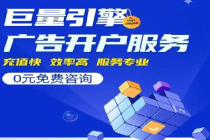 信息流产品创新案例