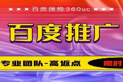 移动端信息流广告的创意与执行案例分享